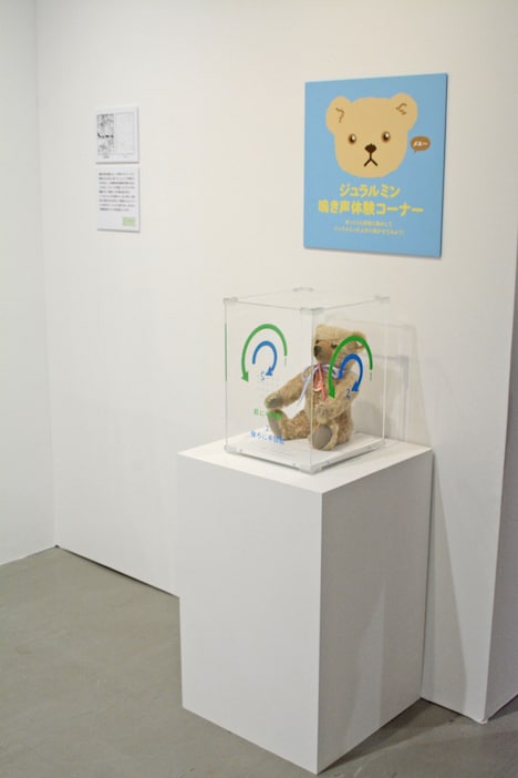 「『よつばと!』最新原画展」の様子。