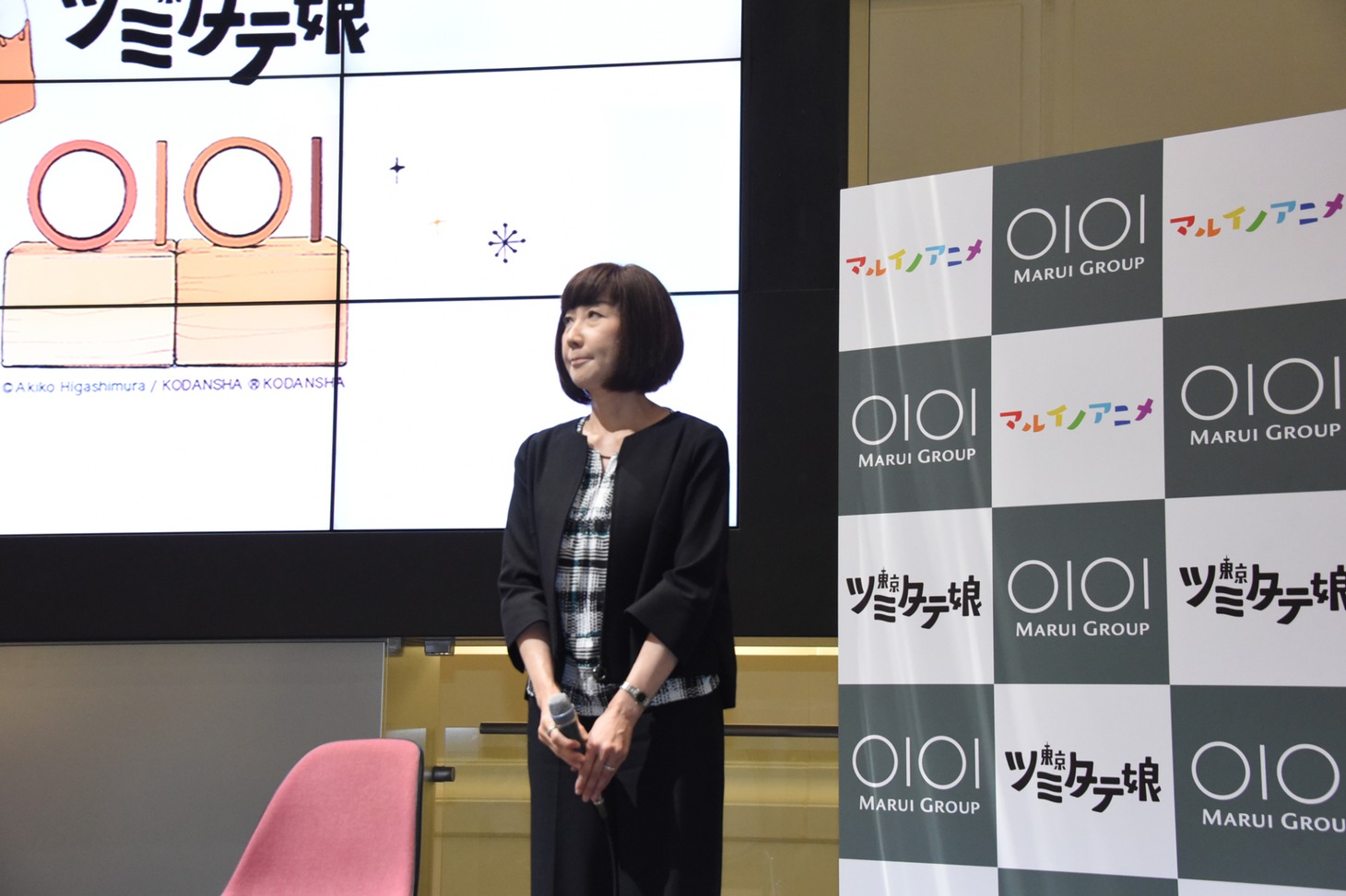 野田由紀氏
