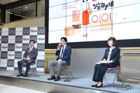 「東京ツミタテ娘」記者会見の様子。