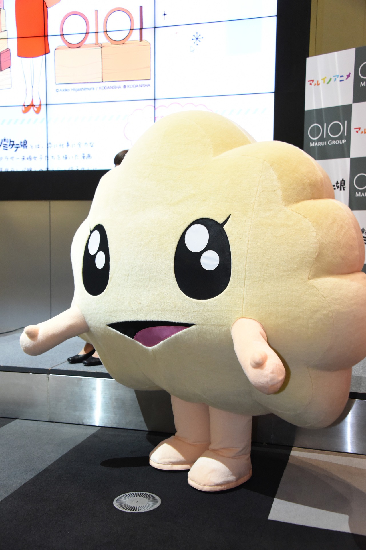 タラちゃん