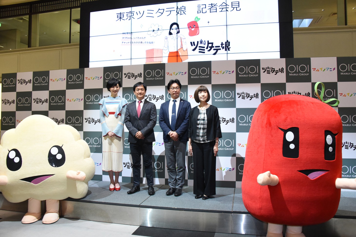 「東京ツミタテ娘」記者会見の様子。