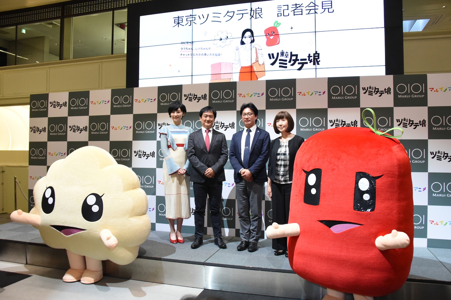左からタラちゃん、結、結束雅雪氏、青木正久氏、野田由紀氏、レバちゃん。