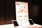 「東京タラレバ娘展」の様子。