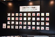「東京タラレバ娘展」の様子。