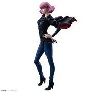 「GGG 機動戦士Zガンダム ハマーン・カーン」