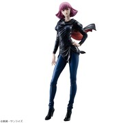 「GGG 機動戦士Zガンダム ハマーン・カーン」