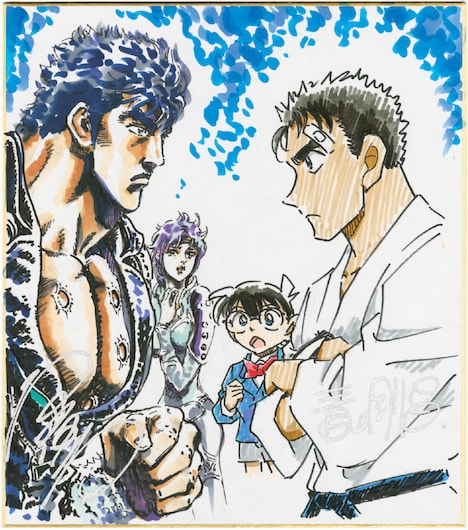 青山剛昌と原哲夫によるコラボイラスト。