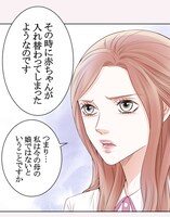 「ソミソファ私の歌」より。