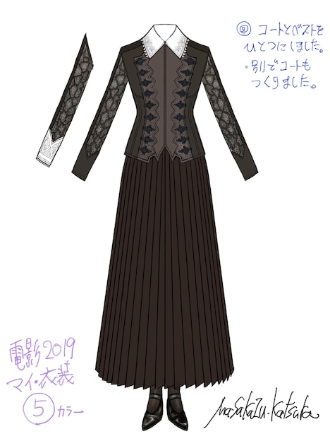 桂正和による衣装デザイン。(c)桂正和/集英社