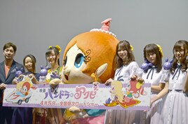 「パンドラとアクビ」天城サリーが“平成最後”にして“令和最初”のアクビ役に喜び