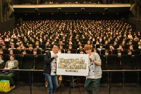 「『DOUBLE DECKER! ダグ&キリル』トークショー付きEXTRA一挙上映会」の様子。
