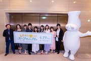 「響け!ユーフォニアム」完成披露、黒沢ともよ「フィナーレなんて言わせない!」