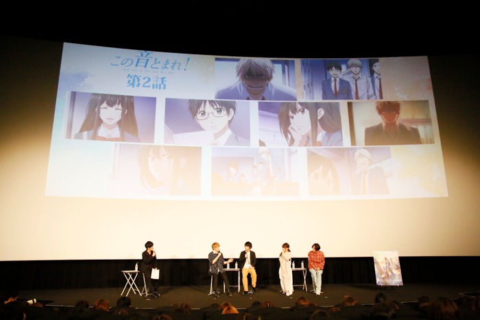 アニメ「この音とまれ！」先行上映会の様子。（写真：MASA）