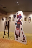 ミュージアムルームの様子。