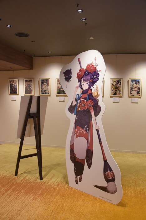 ミュージアムルームの様子。