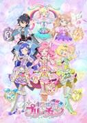 「キラッとプリ☆チャン」シーズン2のキービジュアル。 (c)T2A/S/TX/PCH2