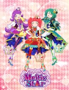 「キラッとプリ☆チャン」メルティックスターの新ビジュアル。(c)T2A/S/TX/PCH2