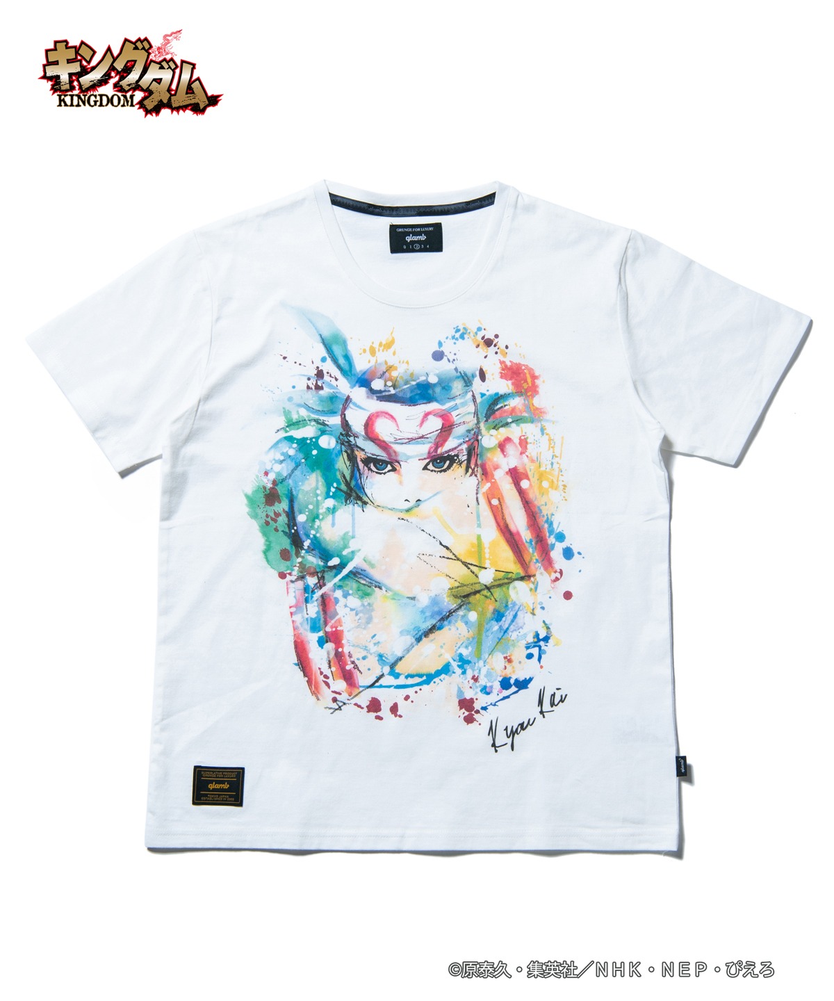 「Kyoukai T」