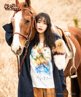 「Youtanwa T」の着用イメージ。