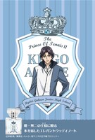 跡部景吾のポスター。