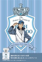 宍戸亮のポスター。