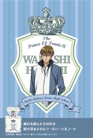 日吉若のポスター。