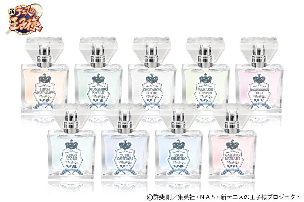 「新テニスの王子様」モチーフのフレグランス。