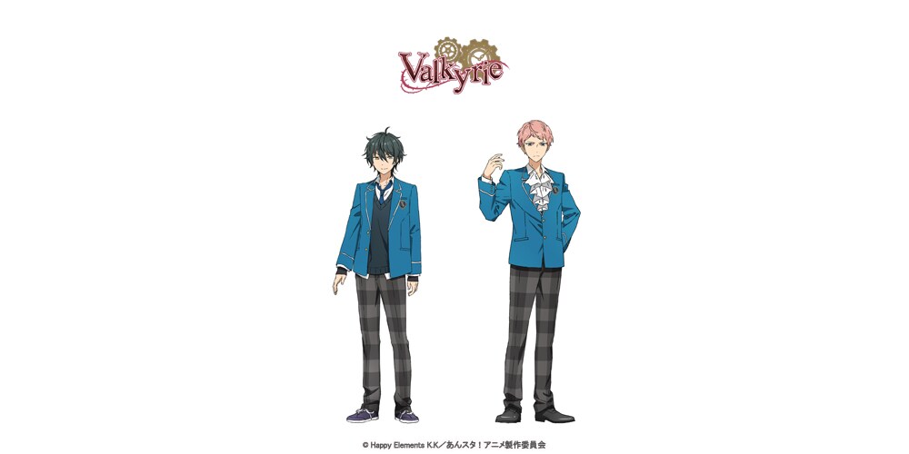 あんスタ Valkyrie 高橋広樹, 大須賀純 - あんさんぶるスターズ! ユニットソングCD