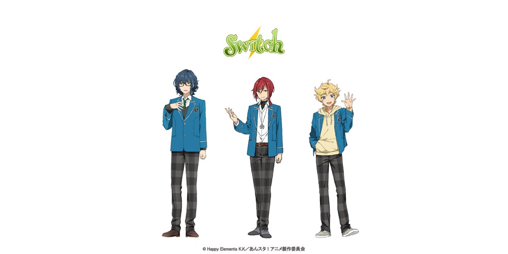 Switch