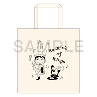 「王様ランキング×TOWER RECORDS トートバッグ」