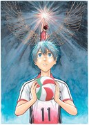 「ハリガネサービスACE」カット