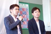 左から細野修平氏、橋本脩氏。