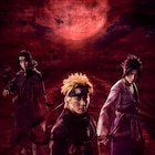 舞台「NARUTO ~暁の調べ~」ナルト、サスケ、イタチが並ぶ再演版ビジュアル