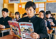 「少年ジャンマガ学園」イメージ