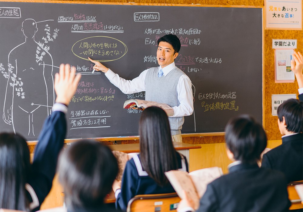 学園イメージ