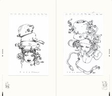 「寺田克也原寸」より。