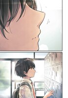 「か『』く『』し『』ご『』と『」より。