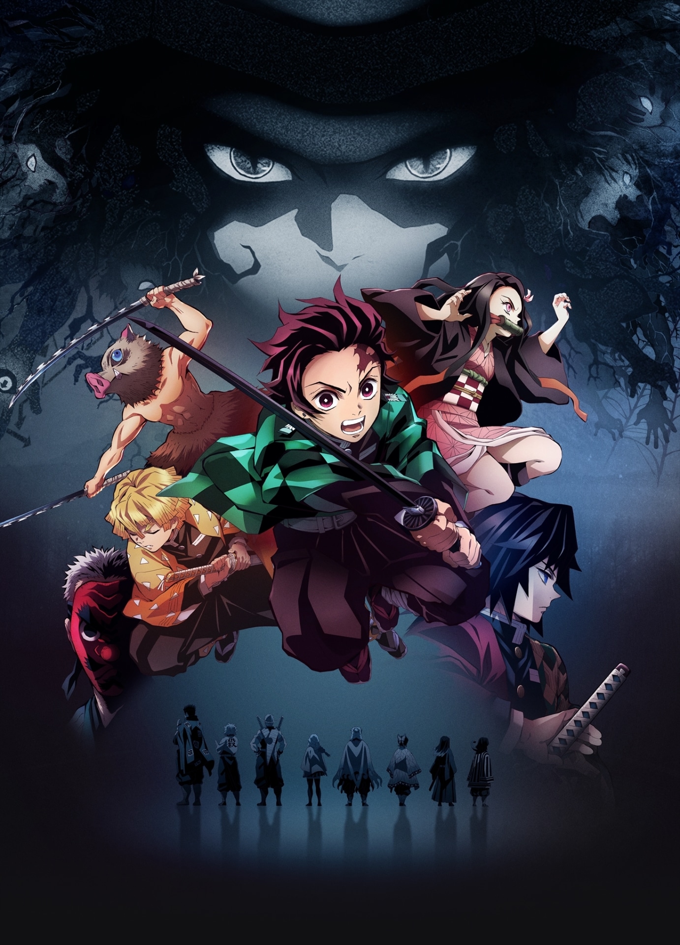 アニメ「鬼滅の刃」キービジュアル