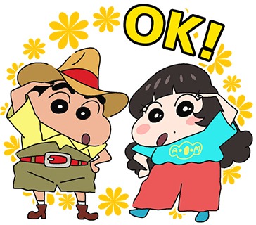 「クレヨンしんちゃん×あいみょん」のLINEクリエイターズスタンプ。