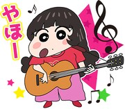 「クレヨンしんちゃん×あいみょん」のLINEクリエイターズスタンプ。
