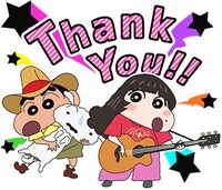 「クレヨンしんちゃん×あいみょん」のLINEクリエイターズスタンプ。