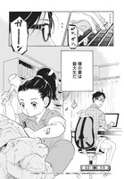 「最後の秘境 東京藝大―天才たちのカオスな日常―」より。