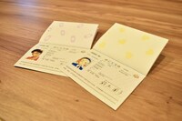 「『名探偵コナン』紺青の旅券（パスポート）フェア」でもらえる「パスポート風ノート」より、京極真と鈴木園子のノート。