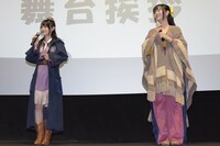 「パンドラとアクビ」舞台挨拶の様子。