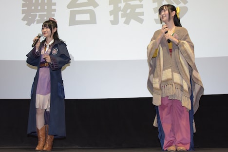 「パンドラとアクビ」舞台挨拶の様子。