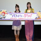 「パンドラとアクビ」天城サリーが小倉唯にそっくりと褒められすぎてそわそわ