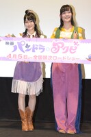 「パンドラとアクビ」舞台挨拶の様子。