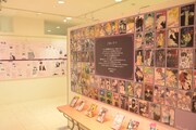 「デビュー25周年記念 新條まゆイケメン展▼」の入り口。