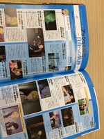 「BANANA FISH TVアニメ公式ガイド ～Moment～」より。