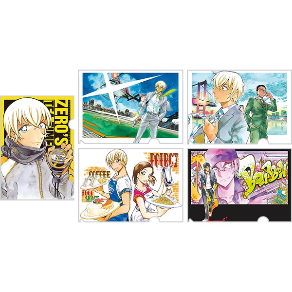 「名探偵コナン ゼロの日常」3巻の応募者全員サービスとして用意された「美麗クリアファイル5点セット」。